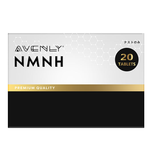 NMNH (Dihydronicotinamide Mononucleotide) 100mg Per Serving, 20 Count NAD+ Supplement to Boost NAD+ Levels